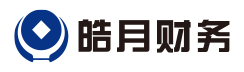皓月财务管理咨询_上海皓月财务_皓月财务_上海代理记账_上海公司注册_上海注册公司_上海商标注册_上海财务咨询